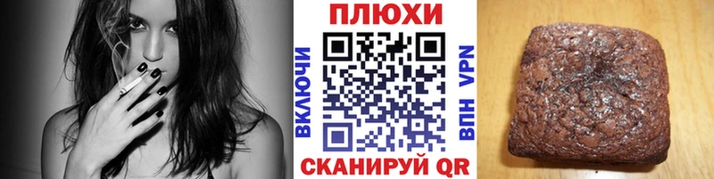 Купить где  Бабаево  Гашиш Cannabis 