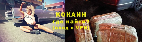 Альфа ПВП Карталы