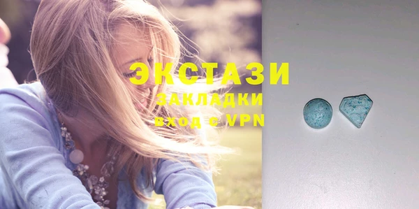 крисы Кинешма