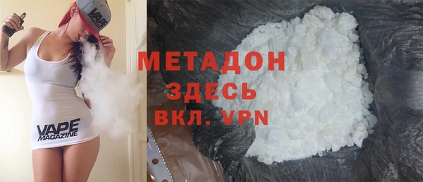 каннабис Касимов