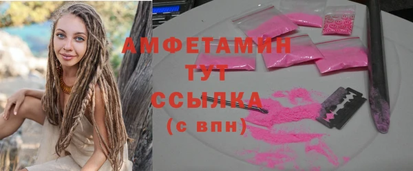 каннабис Касимов