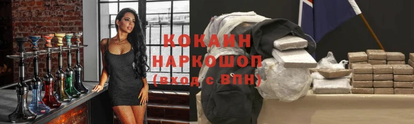 Альфа ПВП Карталы