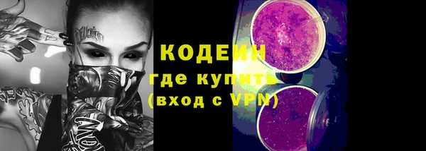 каннабис Касимов