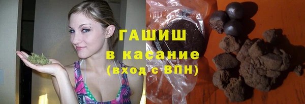 Альфа ПВП Карталы