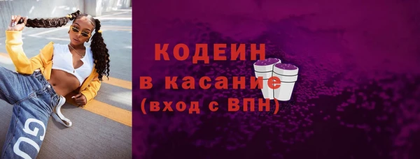 Альфа ПВП Карталы