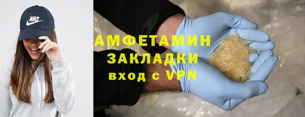 Альфа ПВП Карталы