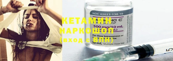Альфа ПВП Карталы