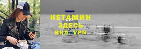 каннабис Касимов