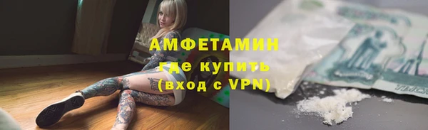 Альфа ПВП Карталы