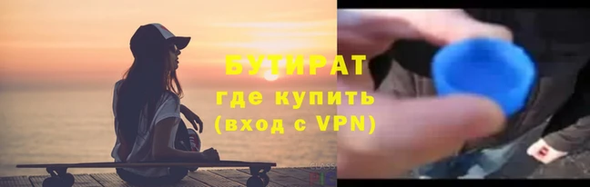 каннабис Касимов