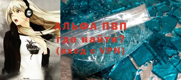 бошки Киреевск