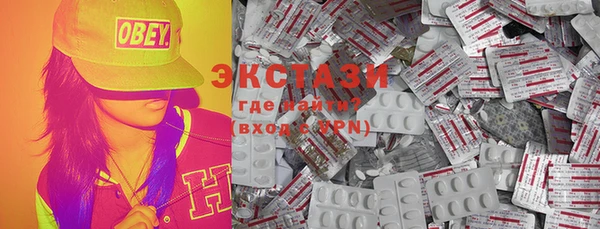 каннабис Касимов