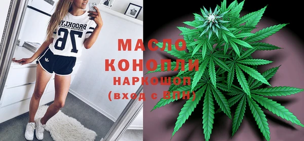 каннабис Касимов