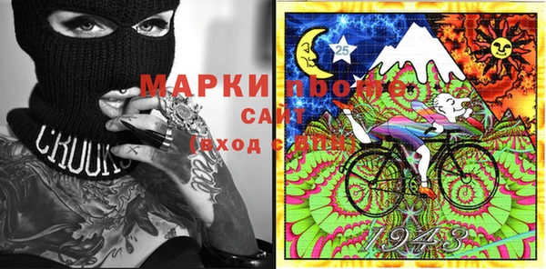 Альфа ПВП Карталы