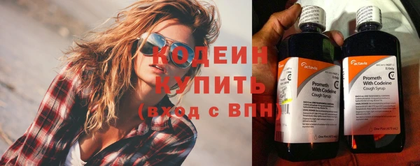 МДПВ Киренск