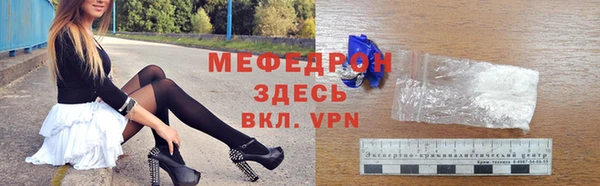 каннабис Касимов