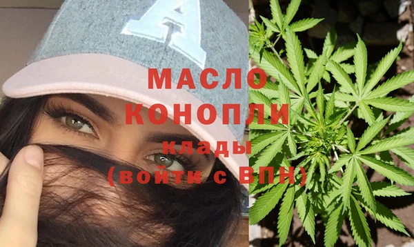 Альфа ПВП Карталы