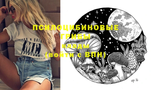 каннабис Касимов