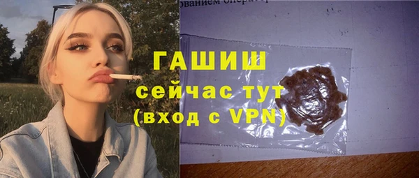 каннабис Касимов