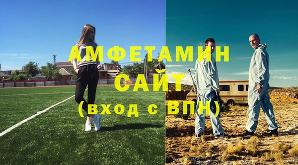 Альфа ПВП Карталы