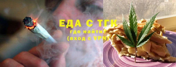 каннабис Касимов