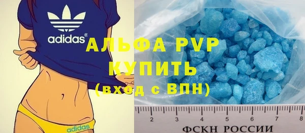 бошки Киреевск