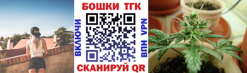 Марихуана ГИДРОПОН  Купить  Бабаево 